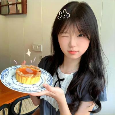 山歌